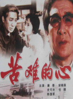 亚洲综合在线观看一区